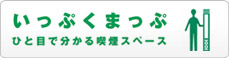 �����Ղ��}�b�v