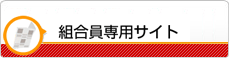�Ζʔ���ł́u�N��m�F�v��O�ꂵ�܂��傤