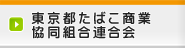 �����s���΂����Ƌ����g���A����