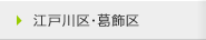 �]�ː슋���G���A