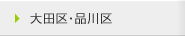 ��c�G���A