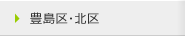 �k�L���G���A