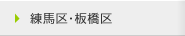 �����n�G���A