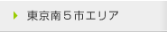 ������T�s�G���A