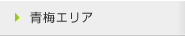 �~�G���A