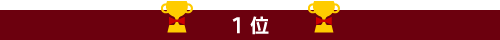 1��