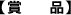 �ܕi
