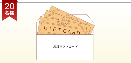 3lFSSݓXʏi \10,000