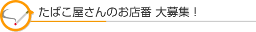 ΂̂X WI