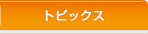 gsbNX