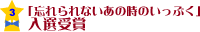 uՂ̎vovI