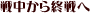 풆I