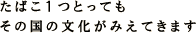 ΂1ƂĂ݂̍̕Ă܂