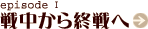 풆I