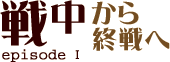 풆I