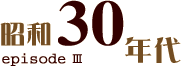 a30N