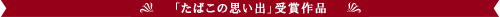 u΂̎vov܍i