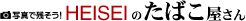 eʐ^R[i[ ΂ʐ^ɎcI