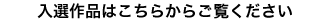 Ii͂炩炲