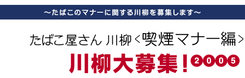 �`���΂������� ������i���}�i�[�ҁ��` ���W�I