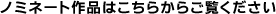 m~l[gi͂炩炲