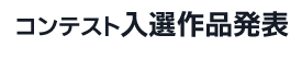 tF2009N215()܂