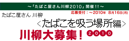 ΂2010΂zꏊҁWI