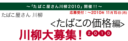 ΂2010΂iҁWI