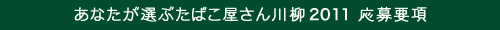 v́