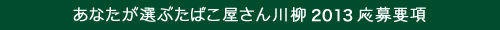 v́