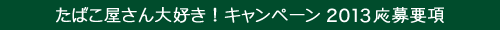 v́
