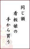 z@Ŕ́@肩甃