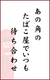 ̊ṕ@΂ł@҂킹