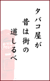 ^oR@̂͊X́@