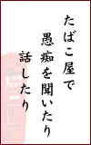 ΂ŋs𕷂b