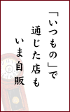 u́vŁ@ʂX@܎