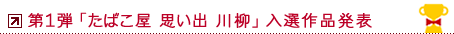 Peu΂ vo vIi\