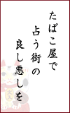 ΂Ł@肤X́@ǂ