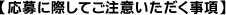 ɍۂĂӂ