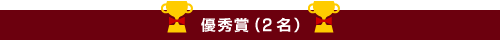 DG(2j