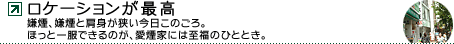 P[Vō