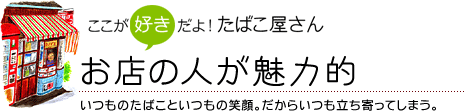قɂ͂Ȃ