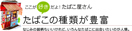 ΂̎ނLx