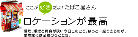 P[Vō