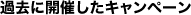 ߋɊJÂLy[