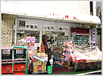 iLj퉮